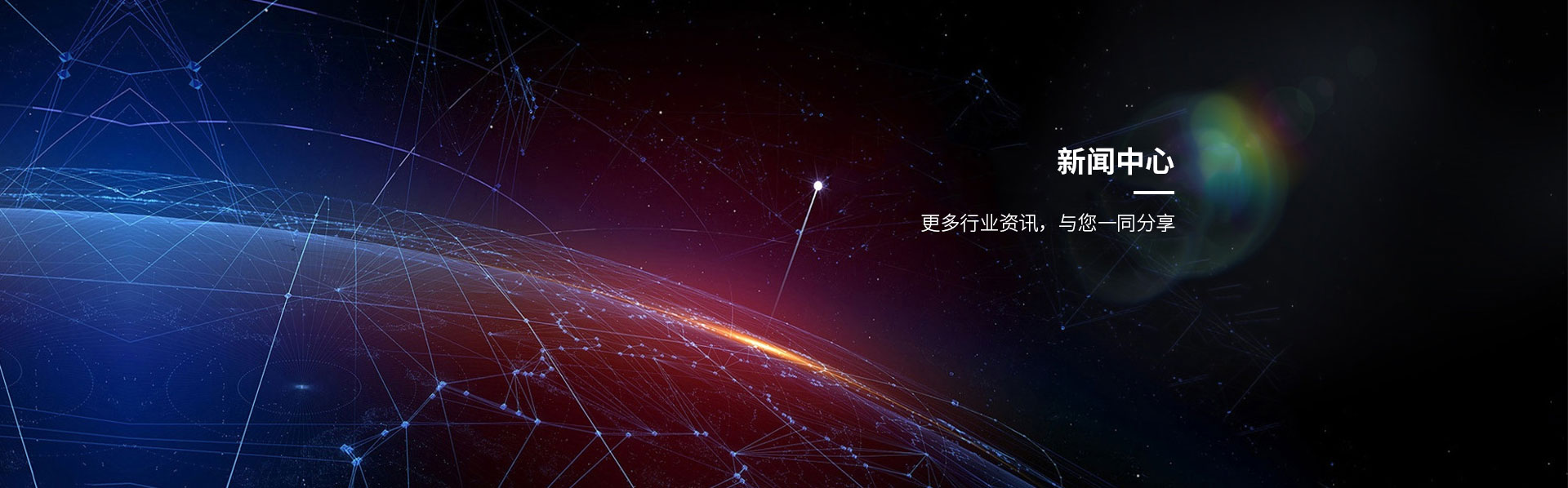 乐发lll(China)官方网站相关