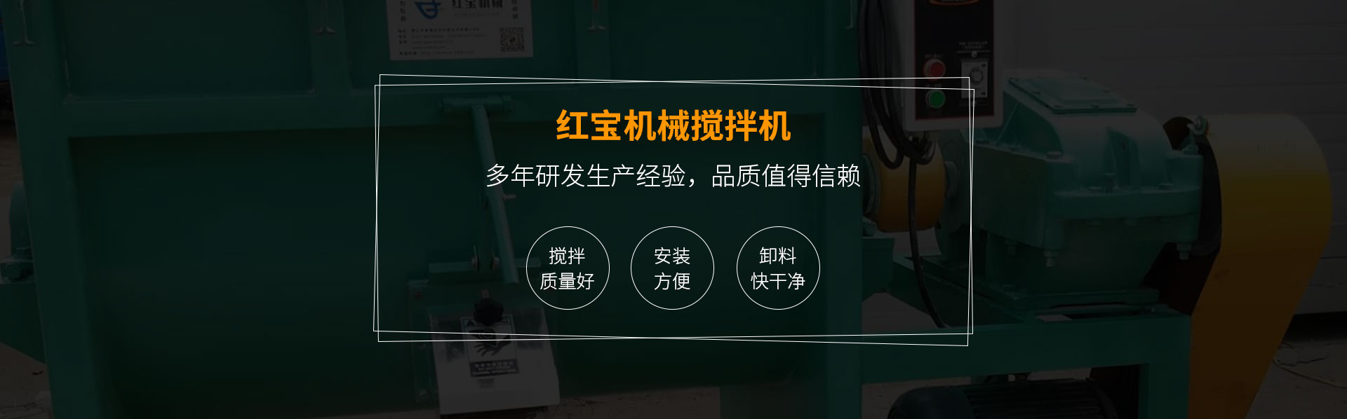 打渣剂卧式乐发lll(China)官方网站