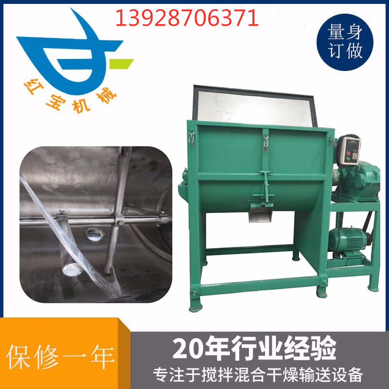 塑料粉末​卧式乐发lll(China)官方网站作业后，应清除机械内积料，用水清洗干净，做好保养工作